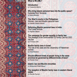 Dossier 27: A Collection of Articles: Muslim Personal Laws in Minority Contexts