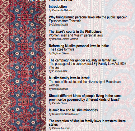 Dossier 27: A Collection of Articles: Muslim Personal Laws in Minority Contexts