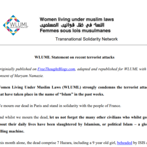 WLUML Strongly Condemns the Terrorist Attacks Taking Place in the Name of “Islam”