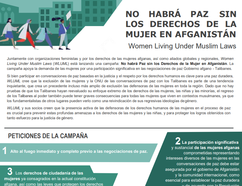 Flyer (Spanish): No Peace Without Women’s Rights in Afghanistan