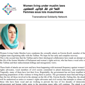 WLUML Solidarity Letter with Afghan Women Fawzia Koofi