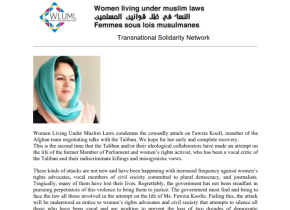 WLUML Solidarity Letter with Afghan Women Fawzia Koofi