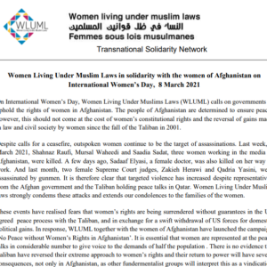 WLUML Solidarity Statement with Afghan Women on International Women’s Day 2021