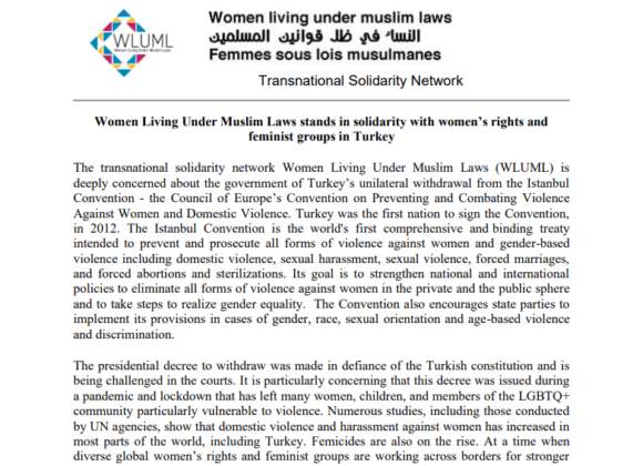 WLUML Stands in Solidarity with Women’s Rights and Feminist Groups in Turkey