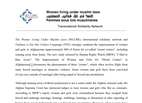 Joint Statement – WLUML and VNC to End the Unlawful Criminalisation of Women and Girls Based on ‘Moral Grounds’ in Afghanistan