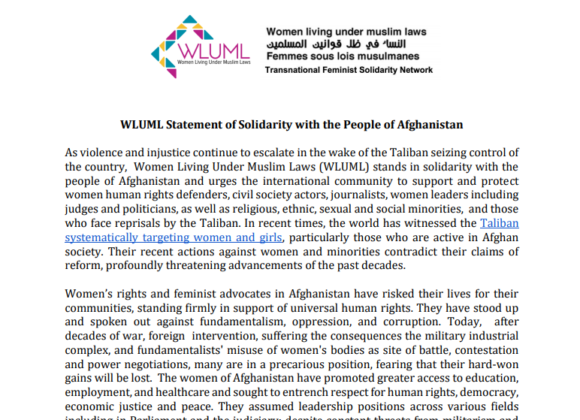 WLUML Statement of Solidarity with the People of Afghanistan