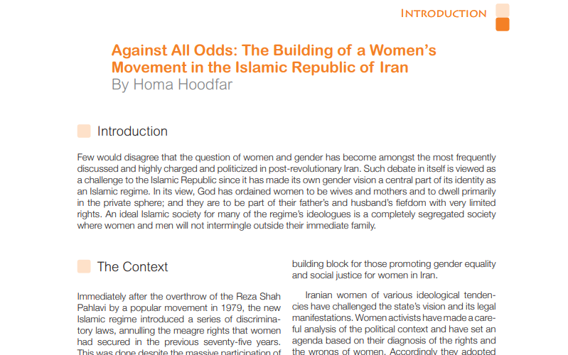 Against All Odds: The Building of a Women’s Movement in the Islamic Republic of Iran