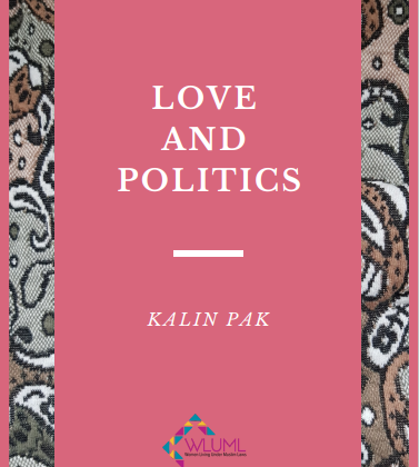LOVE AND POLITICS By Kalin Pak