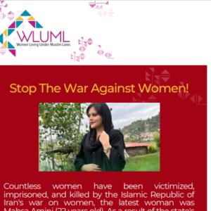 WLUML Statement: Stop The War Against Women!