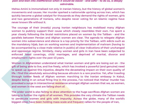 Why the women of Afghanistan’s support for the Iran uprising is a lesson to us all