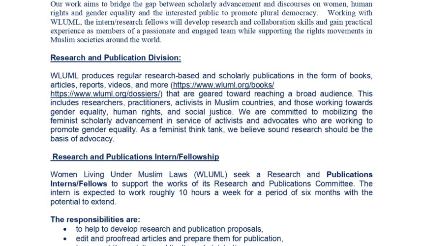Internship and Fellowship Announcement: Research and Publications Division