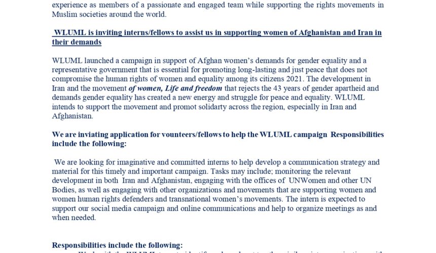 Internship and Fellowship Announcement: Campaign and Peacebuilding in support of Women of Afghanistan and Iran in Their Demands for Equality, Justice, Freedom and Peacebuilding
