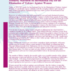 Solidarity Statement on International Day for the Elimination of Violence Against Women