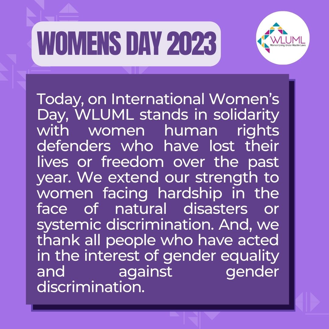 International Women s Day 2023 WLUML international-women-s-day-2023-wluml