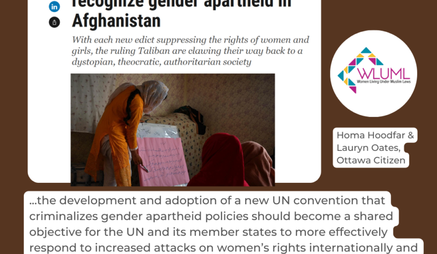 Hoodfar and Oates: UN must recognize gender apartheid in Afghanistan