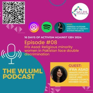 WLUML Podcast Ep 8! Anniesa H in conversation with Ifra Asad