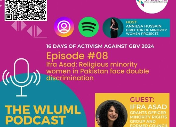 WLUML Podcast Ep 8! Anniesa H in conversation with Ifra Asad WLUML Podcast Ep 8! Anniesa H in conversation with Ifra Asad