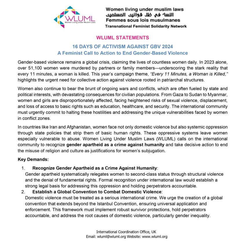 WLUML Statement for 16 Days of Activism 2024: A Feminist Call to Action to End Gender-Based Violence