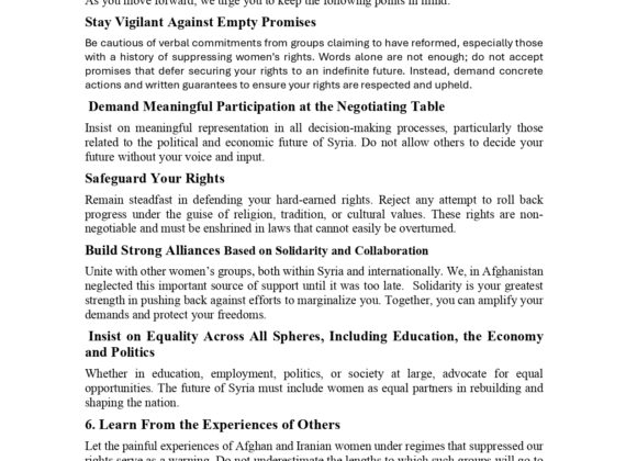 Heartfelt Sisterly Letter to the Courageous and Resilient Women of Syria Heartfelt Sisterly Letter to the Courageous and Resilient Women of Syria