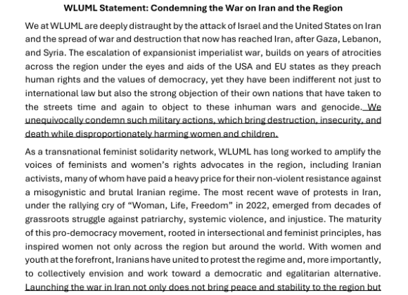 WLUML Statement: Condemning the War on Iran and the Region
